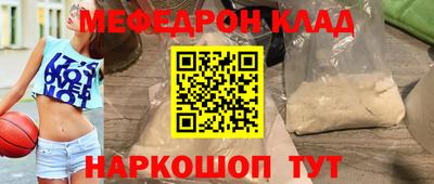 дмт Новокубанск