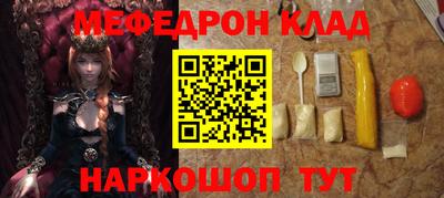 дмт Новокубанск