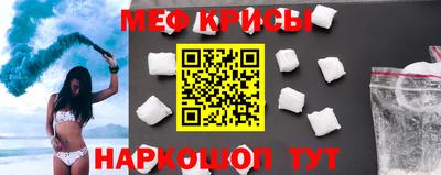 дмт Новокубанск