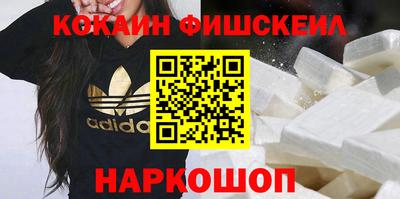 дмт Новокубанск