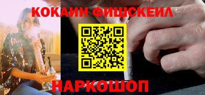 дмт Новокубанск