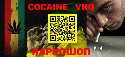дмт Новокубанск