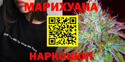 кокс Новозыбков