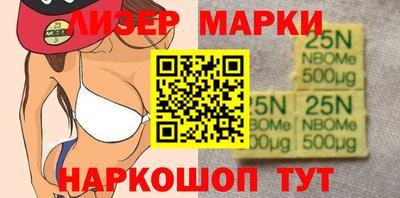 кокс Новозыбков