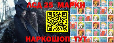 кокс Новозыбков