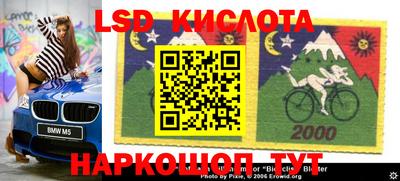 кокс Новозыбков