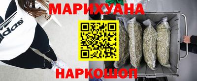кокс Новозыбков