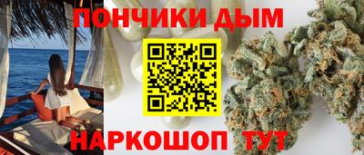 кокс Новозыбков