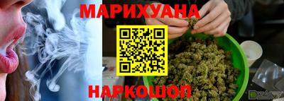 дмт Новокубанск