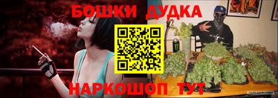 прущая мука Нарткала