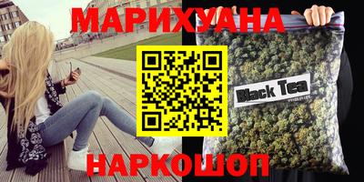 дмт Новокубанск