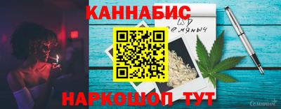 МДПВ Наро-Фоминск