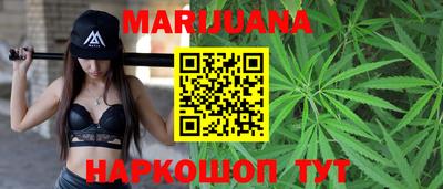 дмт Новокубанск