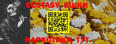 кокс Новозыбков