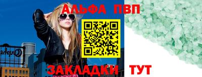 дмт Новокубанск