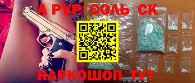 дмт Новокубанск