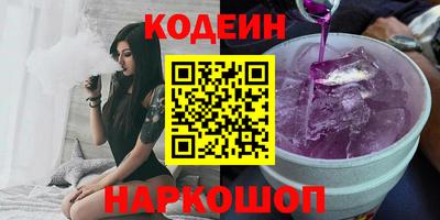 дмт Новокубанск