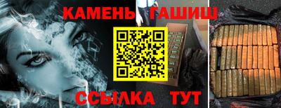 кокс Новозыбков