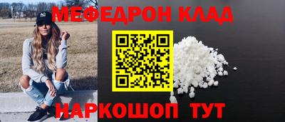 дмт Новокубанск