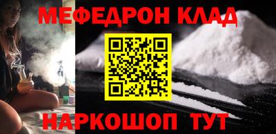 дмт Новокубанск