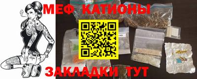 кокс Новозыбков